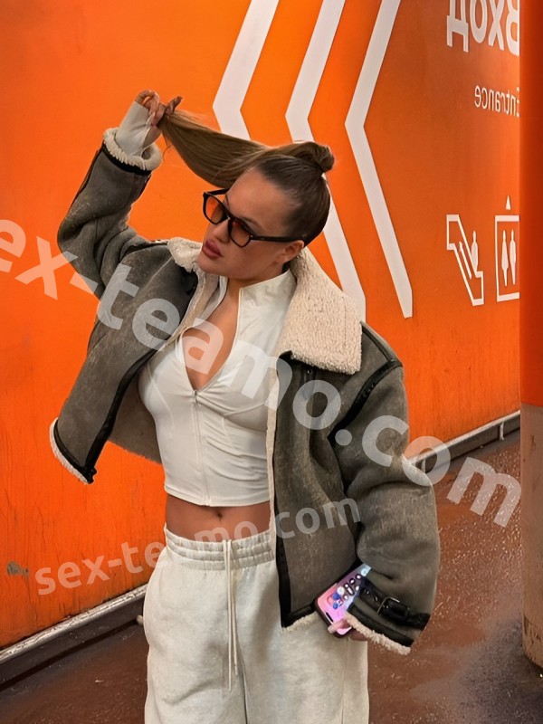 Рита из Чистополя